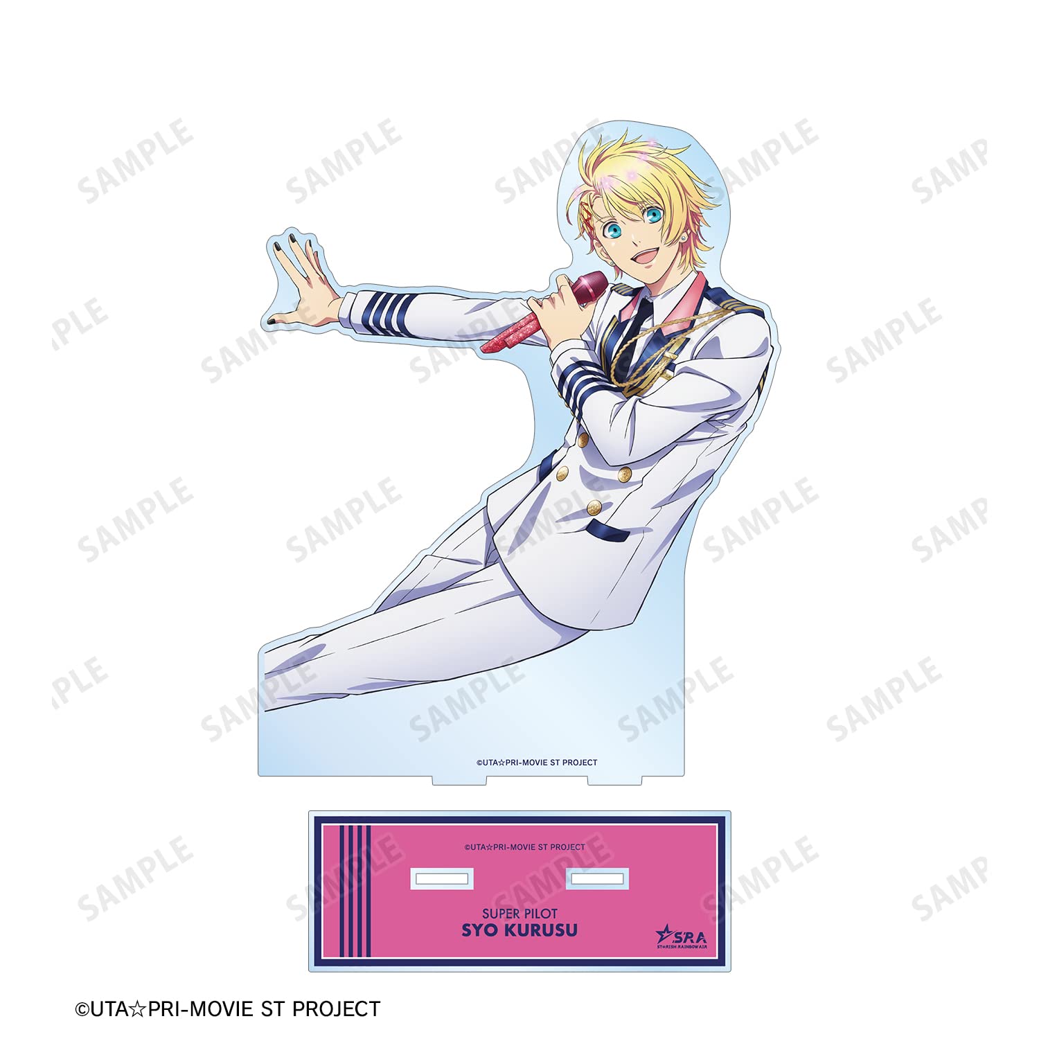 Amazon.co.jp: 劇場版 うたの☆プリンスさまっ マジLOVEスターリッシュ